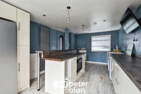 3 bedroom end of terrace house for sale, Hillcrest, Merthyr Tydfil