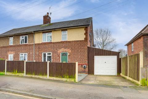 3 bedroom semi-detached house for sale, Worrall Avenue, Nottingham NG5