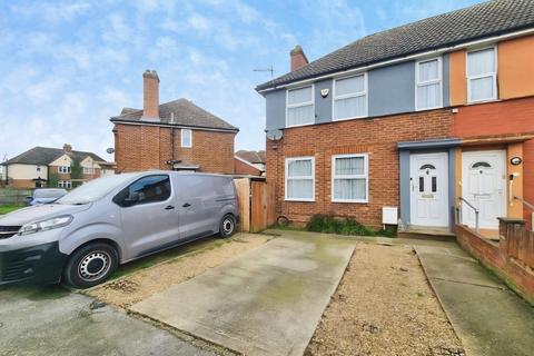 3 bedroom end of terrace house for sale, Byron Road, Ipswich, IP1