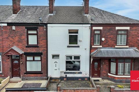 undefined, St. Marys Road, Worsley, M28