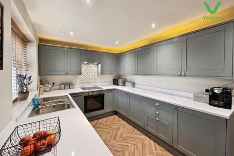 2 bedroom cottage for sale, North Bitchburn Terrace, North Bitchburn, Crook