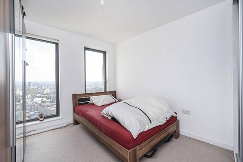 undefined, Great Eastern Road, Stratford, London, E15