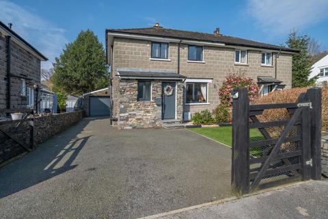 undefined, 17 Broadfield, Troutbeck Bridge