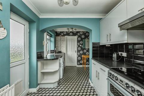 undefined, Norfolk Drive, Sheffield S25