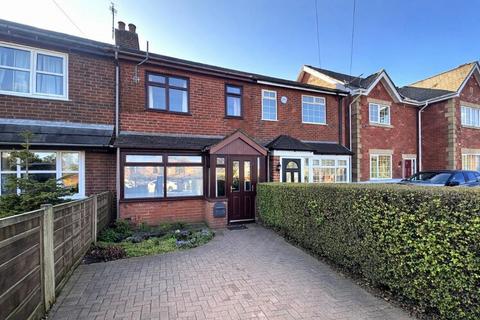 undefined, Bolton Road, Wigan, WN2