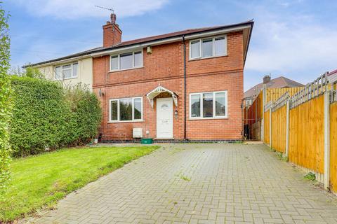 undefined, Marwood Crescent, Nottingham NG4