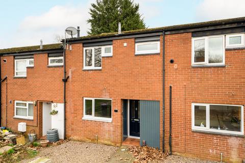 undefined, Burtondale, Telford, TF3