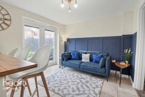 4 bedroom detached house for sale, Defiant Close, Nottingham