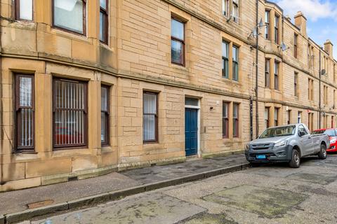 undefined, 1 Firs Street, Falkirk,  FK2 7AY
