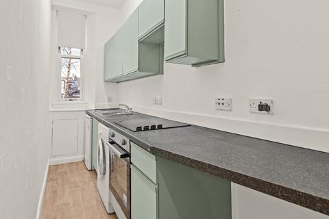 undefined, 1 Firs Street, Falkirk,  FK2 7AY