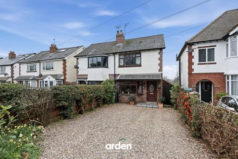 undefined, Evesham Road, Astwood Bank, B96