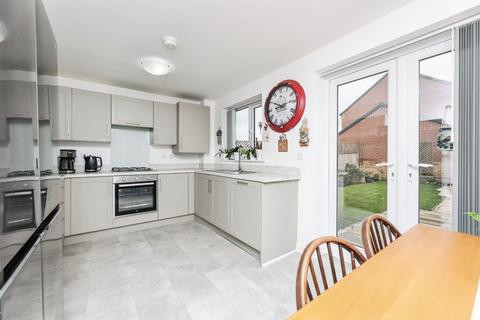 undefined, Pear Tree Mews, Knottingley