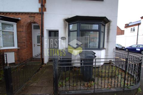 1 bedroom end of terrace house to rent, Welford Road, Leicester LE2