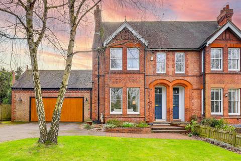 undefined, Cropwell Road, Nottingham NG12