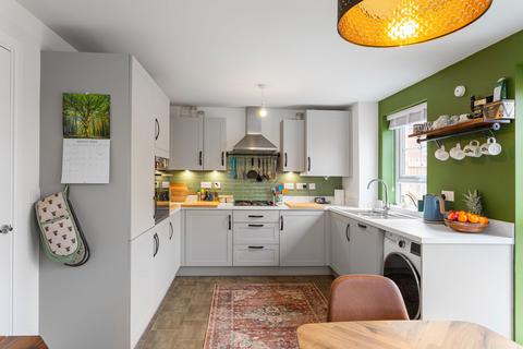 undefined, Rowan Place, Boroughbridge YO51