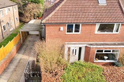 4 bedroom semi-detached house for sale, Parkstone Avenue, LEEDS, West Yorkshire, LS16