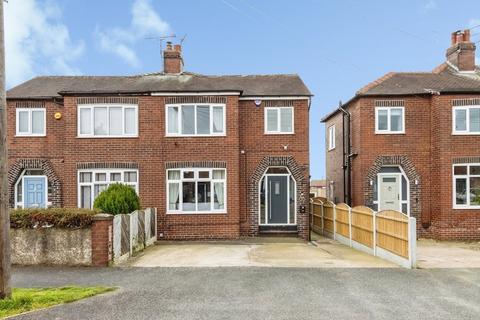 2 bedroom semi-detached house for sale - Illingworth Avenue, Normanton WF6