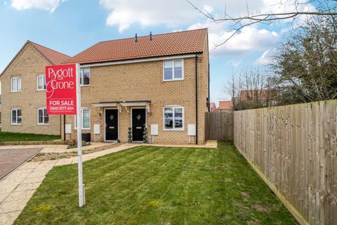 undefined, Frogmore Road, Holbeach, Spalding, Lincolnshire, PE12