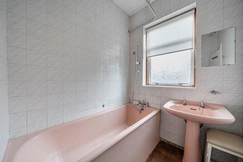 undefined, Perry Vale, London