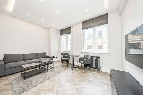 1 bedroom flat to rent, Creechurch Lane, London EC3A