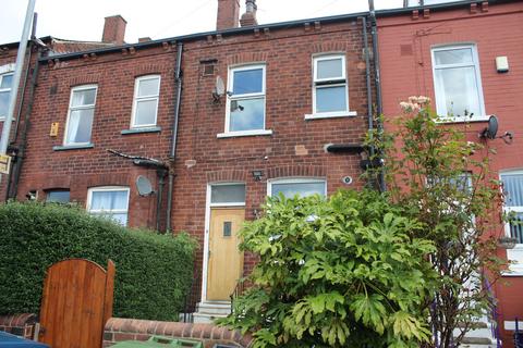 undefined, Meanwood Road, LS6
