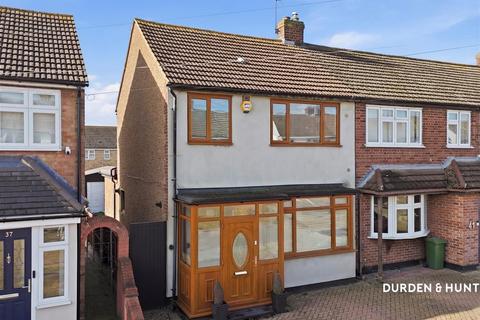 3 bedroom end of terrace house for sale, Newtons Close, Rainham, RM13