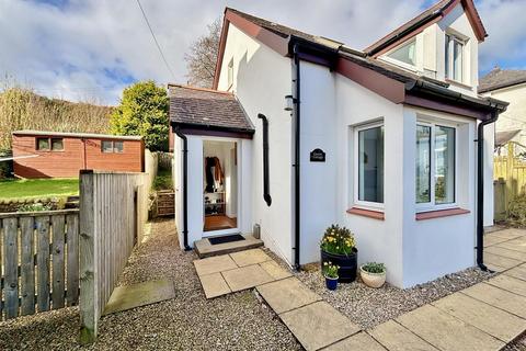 undefined, Garret Cottage, Whiting Bay, Isle of Arran