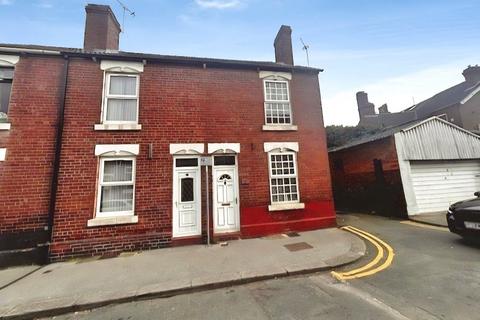 undefined, Cunningham Road, South Yorkshire DN1