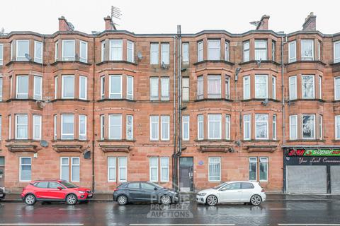 undefined, Dumbarton Road, Glasgow G14