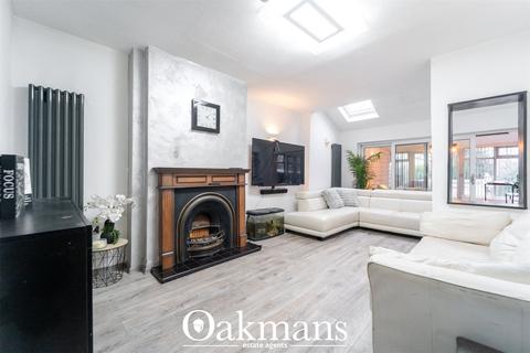 undefined, Cherry Orchard Road, Birmingham, West Midlands, B20