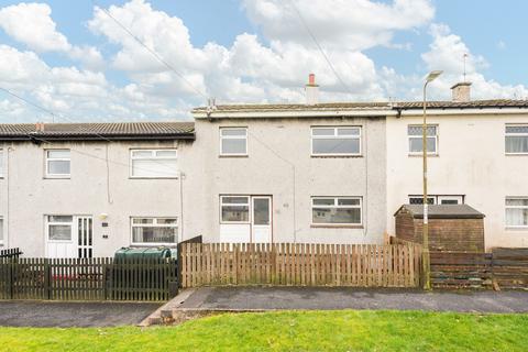 3 bedroom terraced house for sale, Strathlogie, West Lothian EH48