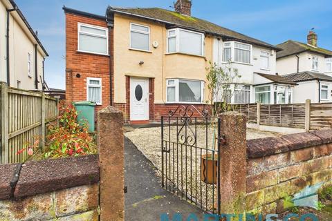 undefined, Halewood Drive, Woolton, Liverpool