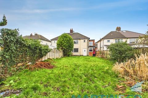 undefined, Halewood Drive, Woolton, Liverpool