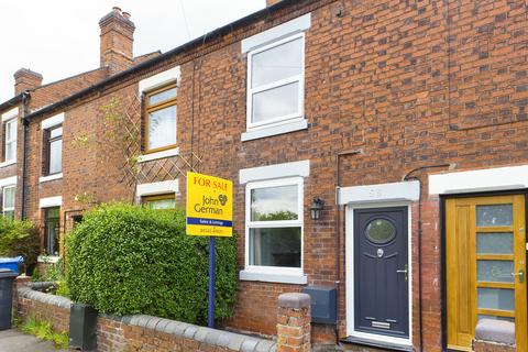 2 bedroom terraced house for sale - Old Road, Armitage