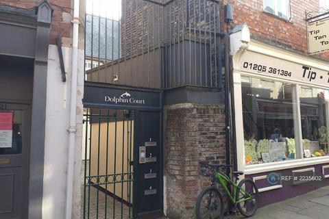 undefined, Dolphin Lane, Boston, PE21