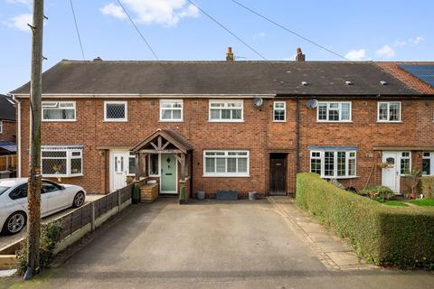 undefined, Townfield Road, Knutsford WA16