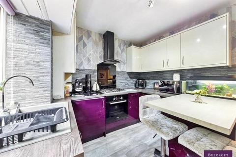 3 bedroom terraced house for sale, Pontefract Road, Barnsley