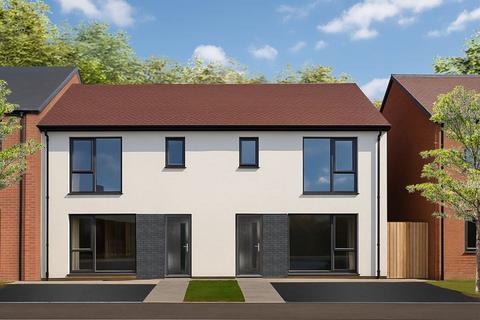 2 bedroom property for sale, Greenhow, 12 School Gardens, Ingleby Arncliffe