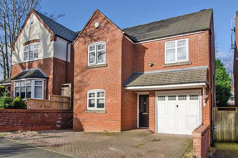 undefined, Oakdene Close, Cannock WS12