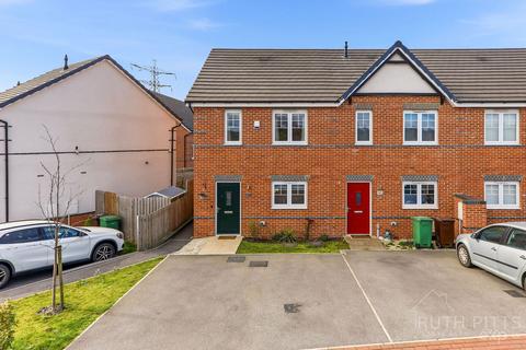 3 bedroom end of terrace house for sale - Little Wood Crescent, Wakefield WF1