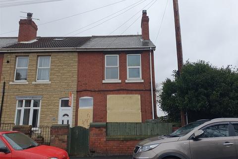 undefined, Gardens Lane, Conisbrough, DONCASTER