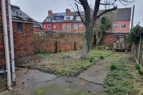 undefined, Gardens Lane, Conisbrough, DONCASTER