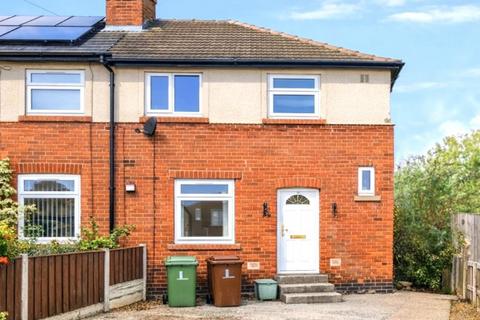 undefined, 14 Westfield Crescent, Ryhill, Wakefield, WF4 2BN
