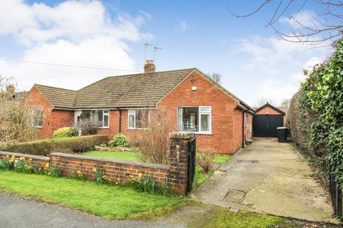 undefined, Plompton Way, Harrogate, North Yorkshire, HG2