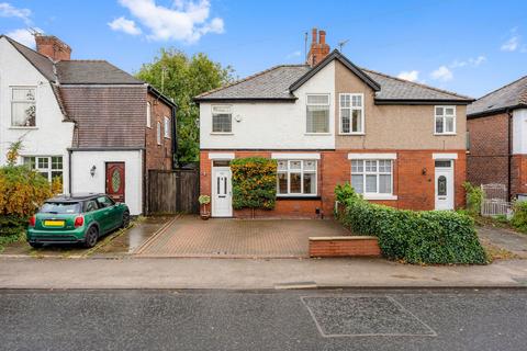3 bedroom semi-detached house for sale - Manchester Road, Manchester M29