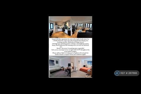 undefined, Leeds Street, L3 2Da, L3