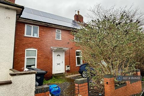 Bridge Walk, Bristol, BS7
