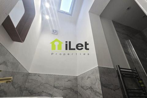 1 bedroom in a house share to rent, Northampton NN1