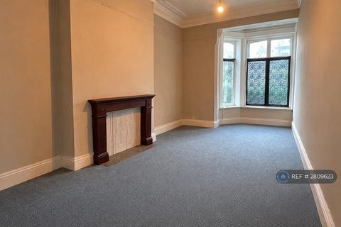 undefined, Pearson Avenue, Hull, HU5
