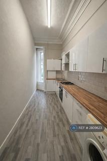 undefined, Pearson Avenue, Hull, HU5